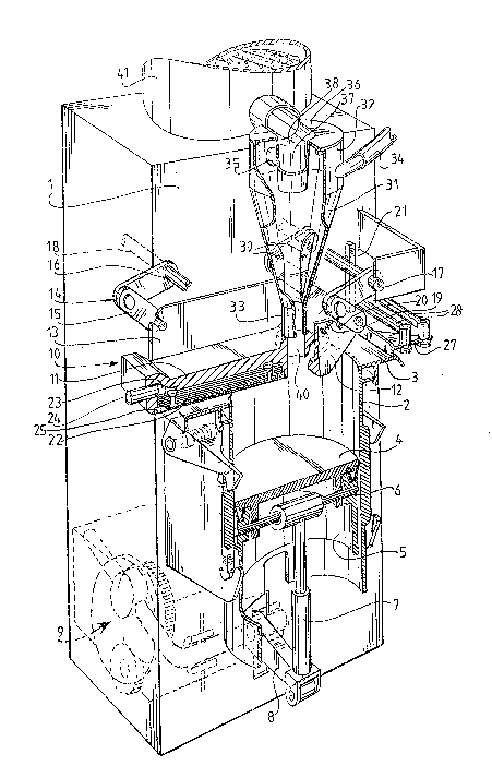 Une figure unique qui représente un dessin illustrant l'invention.